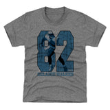 Delanie Walker Kids T-Shirt | 500 LEVEL